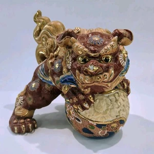 Chinesische Keramik Löwe Katani Foo Hund Figur mit Kugel Vintage glasiert handbemalt  - Bild 1 von 12