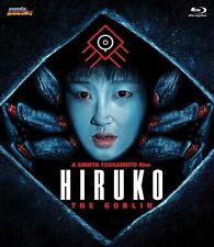 Hiruko the Goblin [New Blu-ray]