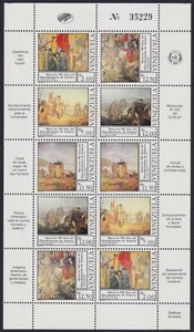 F-EX27311 VENEZUELA MNH 1987 DISCOVERY SHIP CARAVELA COLUMBUS. - Picture 1 of 1