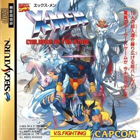 USED X-Men: Children of the Atom Sega Saturn SS Japan Import