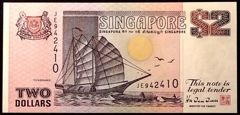 1990 SINGAPORE $2 UNC JUNK BOAT BANKNOTE  INV#B10516 Cover