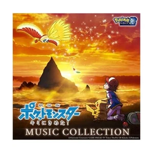 New Pokemon the Movie 20 I Choose You Music Collection CD Japan F/S MHCL-304 - Picture 1 of 1