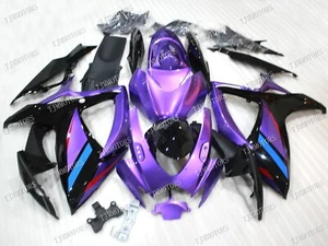 For GSXR600/750 2006 2007 Purple Black ABS Injection Mold Bodywork Fairing Kit - Imagen 1 de 9