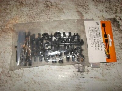 RC HPI Cyber 10B Titanium Tie Rod Set 102456 - Image 1 of 2