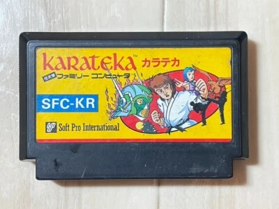 NINTENDO FAMICOM JAPAN KARATEKA - Image 1 of 2