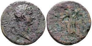 Roman Bronze Sestertius - Rome 117-138 AD - Hadrian - Picture 1 of 4