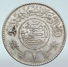 1947 SAUDI ARABIA King Saud Antique Silver OLD Riyal Ornate Arabic Coin i89769