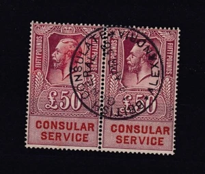 GB KGV 1917 £50 par servicio consular usado en Alejandría VFU BP8878 - Imagen 1 de 1