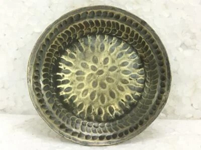 ANTIGUO PLATO/BANDEJA ANTIGUO RARO TALLADO A MANO PEQUEÑO GRABADO LATÓN ISLÁMICO Foto 1 de 4