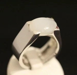 Cartier Ring mit Calzedon 750er/ 18k Weißgold Größe 60 (6022147) - Bild 1 von 4
