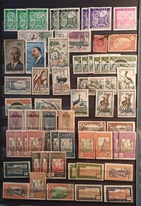 Kleines Lot alte Briefmarken Niger sehr schön gebraucht französische Kolonie - Bild 1 von 1