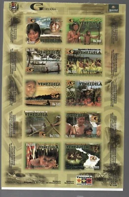 Venezuela: 2006; Scott 1659, sheet 10, variety imperf wrinkles fold Mint EBV1455 - Image 1 of 2
