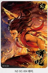 KAYOU Nezha Doutian Vol 2 NZ-SC-004 - Picture 1 of 1