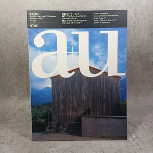 a+u 1997 Feature:Peter Zumthor :Architecture & Urbanism - Picture 1 of 24