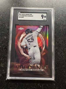 Munetaka Murakami - 2024 Topps Chrome NPB Volcanic - SGC 9 Mint! - Picture 1 of 2