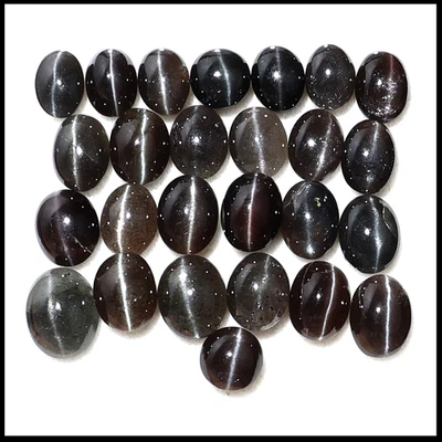 Ojos Cósmicos ~ 26 Piezas Diópsido Natural Ojo de Gato 6mm-8mm Raras Cabujón Gemas Foto 1 de 4