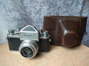 RARE antique vintage USSR Soviet camera Lens case Zenit S INDUSTAR-50 - Picture 1 of 12