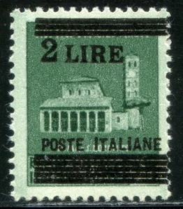 Luogotenenza 1945 n. 525 varietà ** (m3167) - Picture 1 of 2