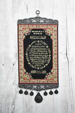 Islamic Religion Ornament Hanging Home Decor Allah Bareket Prayer Islam Muslim