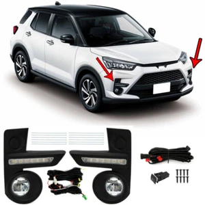 For Toyota RAIZE ROOMY 2019-2022 1Set LED DRL Fog Lamp Daytime Running Light - Picture 1 of 7