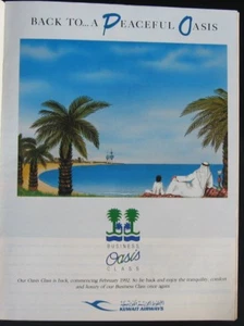 Kuwait Airways ad cuted from a 1992 Magazine - Picture 1 of 1