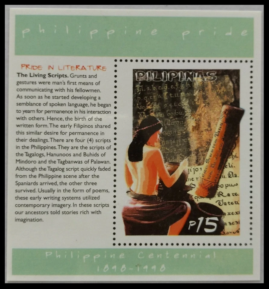 123.FILIPINAS 1998 SELLO IMPERF M/S ORGULLO POR LA LITERATURA .MNH Foto 1 de 1