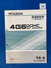 159/Mitsubishi 4G6 Engine Maintenance Manual 4G64 Galant Regnum 1998 August
