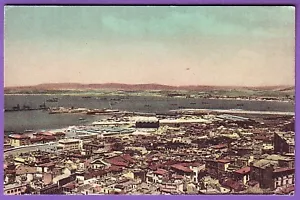 POSTAL PANORÁMICA DE GILBRALTAR - Imagen 1 de 1