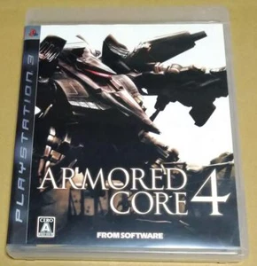 Blinmored Core 4 PlayStation 3 PS3 PS en caja manual trabajo probado importación de Japón 2008 - Imagen 1 de 3
