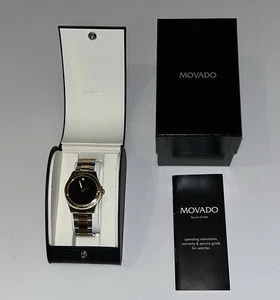 NEW Movado Watch Horizon W8S 2006 SWISS Made Two Tone Stainless Steel 9418972 - Picture 1 of 7