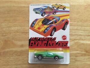 Hot Wheels 30 Years Replica Large Charge Flying Colors 1997 Mattel NEW (HW1)