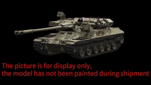 3D Printing 1/48 Tank Game MBT-B Tank Model Unpainted Kit - Picture 1 of 1