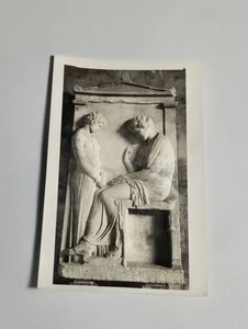 Old Postcard Of Athens Greece - Picture 1 of 5