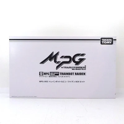 Takara Tomy Transformers Masterpiece MPG-06S Trainbot Kaen Raiden Box Set NEW - Image 1 of 4