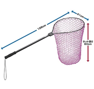 Prox PX70419DPKK Rubber Landing Net Length 126cm Pink (0700) - Picture 1 of 6