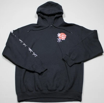 Sudadera con Capucha Riot Society Para Hombre Grande Negra Tokio Japón Tigre Gráfico Sudadera Foto 1 de 4