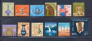 EGYPT -1964 PALESTINE" Postage Stamp SC# N104 - N116 Complete set MNH  - Picture 1 of 1