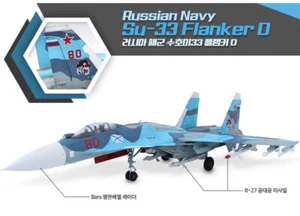 1/72 SU-33 FLANKER D JET AIRCRAFT RUSSIAN NAVY PLA MODEL DIORAMA ACADEMY 12557 - Picture 1 of 11