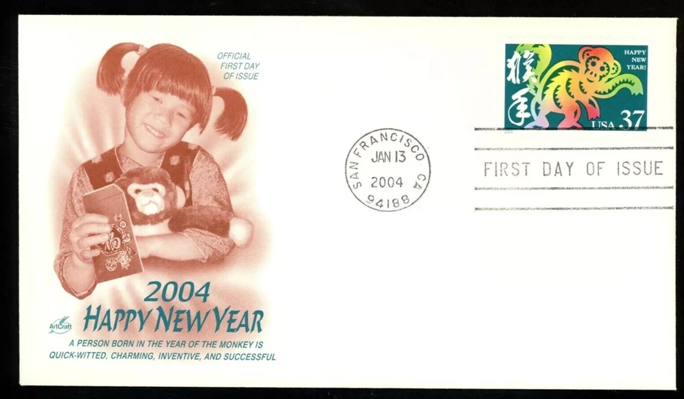 AÑO NUEVO CHINO DEL MONO AÑO 2004 ARTCRAFT CACHET FDC UNADDR Foto 1 de 1