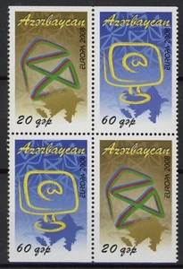 Azerbaijan 2008 : EUROPA - 2x Good Set Very Fine MNH Stamps - Picture 1 of 1