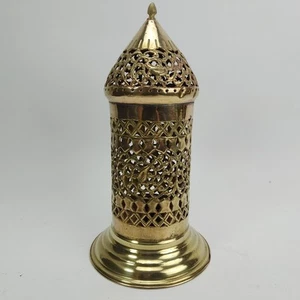 Vintage Middle Eastern Candle Holder & Pierced Copper Lantern Cover 12.25" Tall - Picture 1 of 24