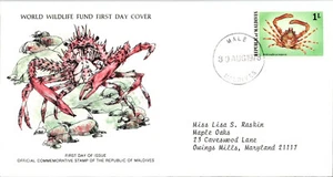 FDC Republic Of Maldives - Crab Official Commemorative Stamp 1979 - A00035 - Picture 1 of 2