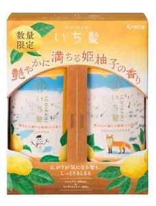 Kracie ICHIKAMI Shampoo & Conditioner Set (480mlx2) Fragrance of Himeyuzu - Picture 1 of 1