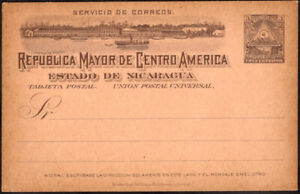 1551 NICARAGUA PS STATIONERY POSTAL CARD UNUSED #2 SHIPS