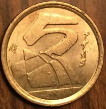 1998 SPAIN 5 PESETAS COIN