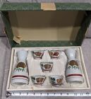 Vintage Japanese 7 Pc Porcelain Sake Set Kutani Ware