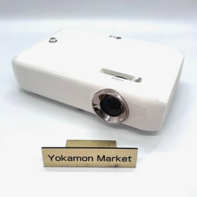 LG Electronics PH550G LED Portable Minibeam Projector  w/Accessories - Image 1 of 4