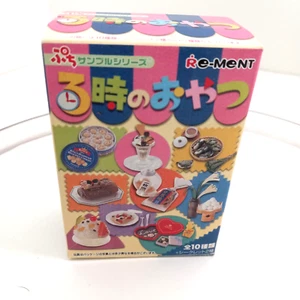 Rement Japan Petit Probe 3 Oclock Snack Box Miniatur Lebensmittel NRFB USA Verkäufer 106 - Bild 1 von 7