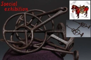 Giappone antico ferro Kutsuwa cavallo bit Kura abumi yoroi samurai katana Edo 武将 4907 - Foto 1 di 4