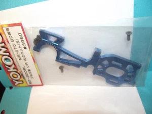 Yokomo  Blue Alum Left Bulk head1Pc  Mr4-tc Bd-300RL - Picture 1 of 4